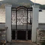 Barracks 1856 * Vathy (Ithaca)